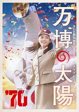 国产精品综合